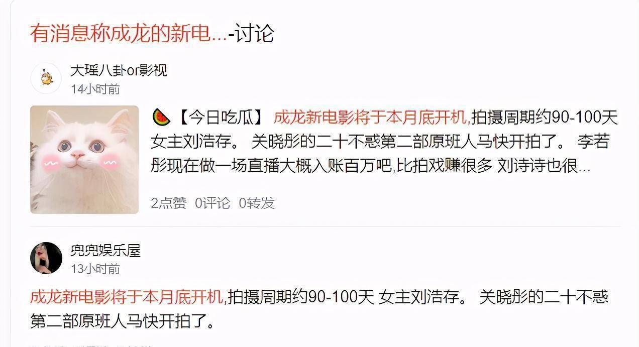 原创21岁的刘浩存走到今天这一步能怪谁呢成于张艺谋败于父母