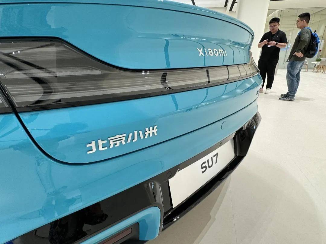 2159万元起小米汽车价格终于公布雷军这都是亏钱的