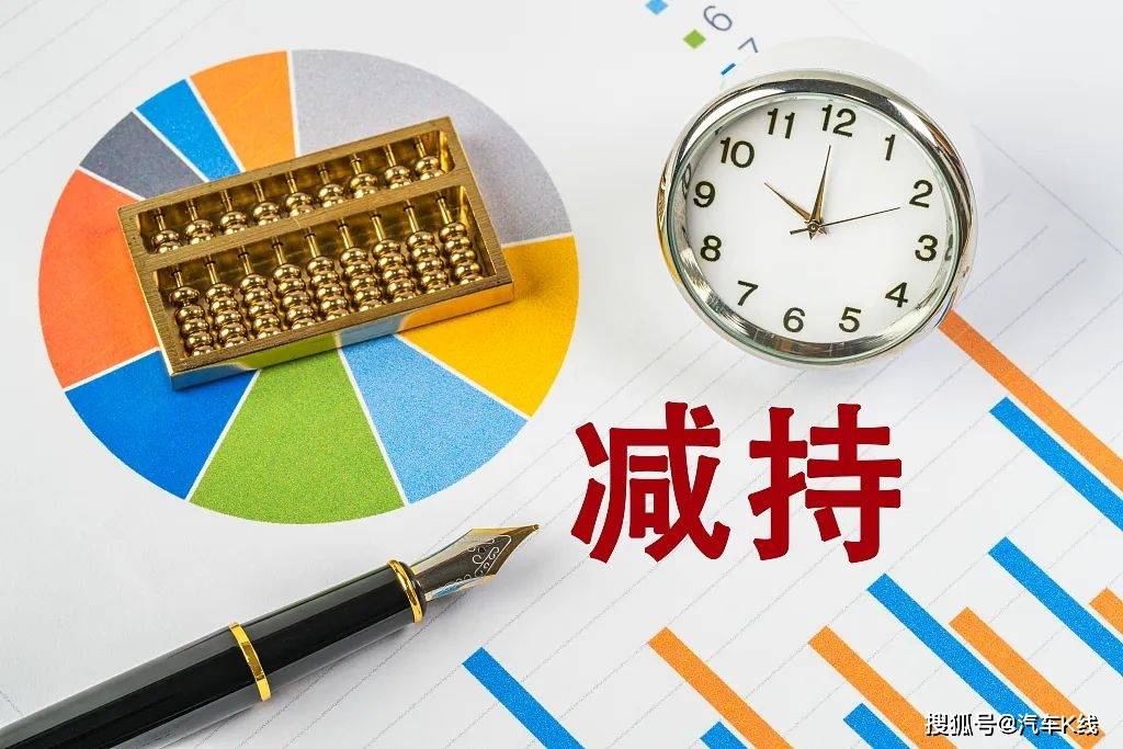 小鹏汽车:业绩"新高"后,下调预期,股东减持和小米狙