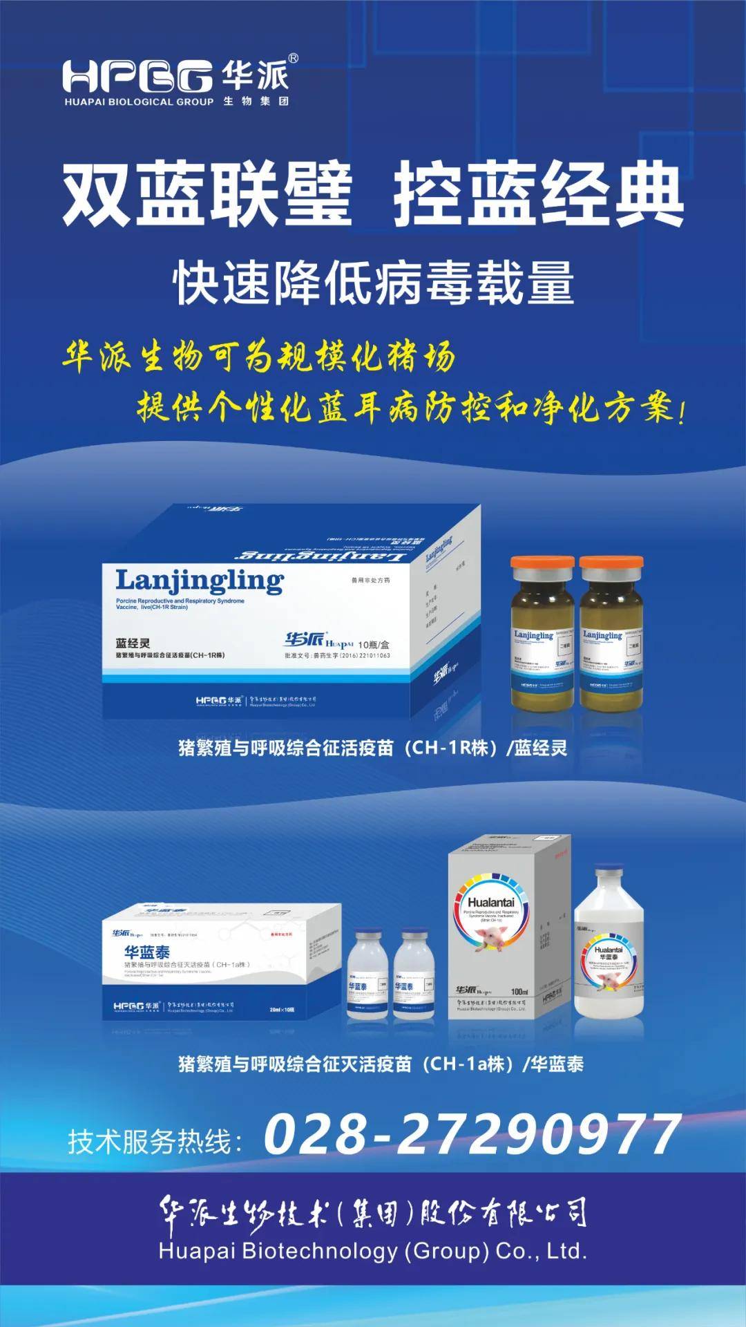 诚聘新媒体运营专员