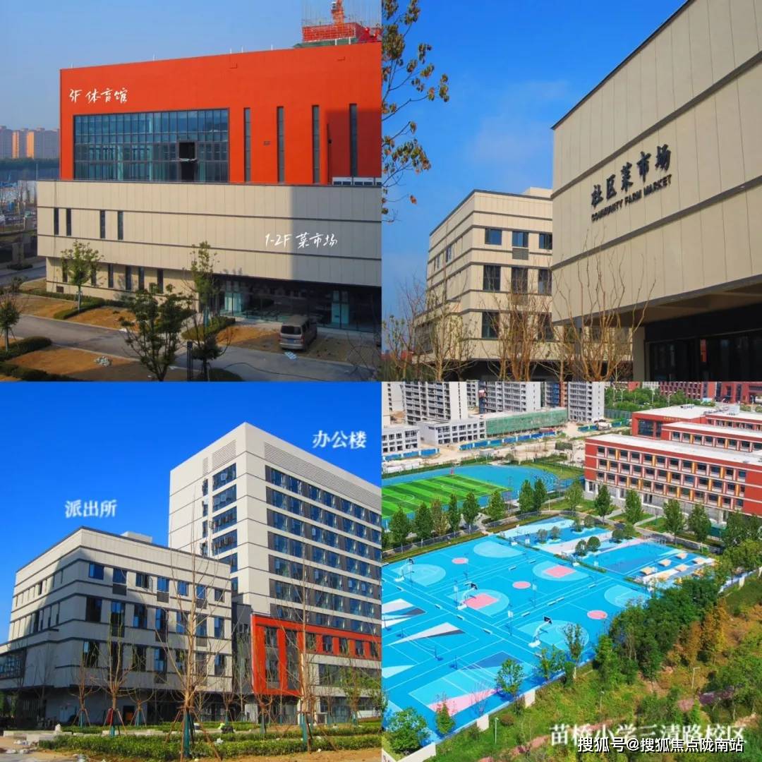 阜阳颍州正荣府