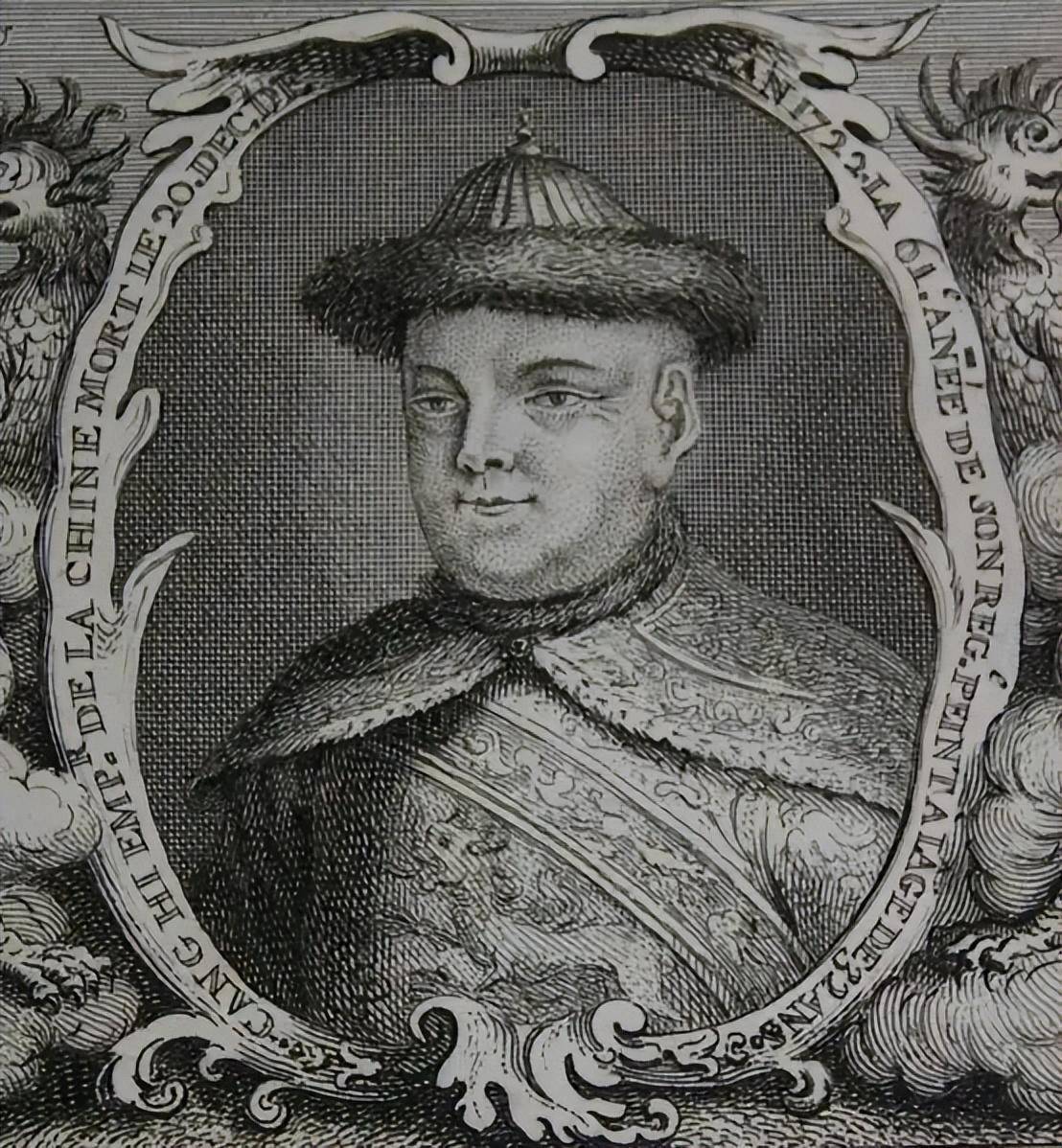 清朝不是闭关锁国吗为什么清朝皇帝和法国国王是笔友