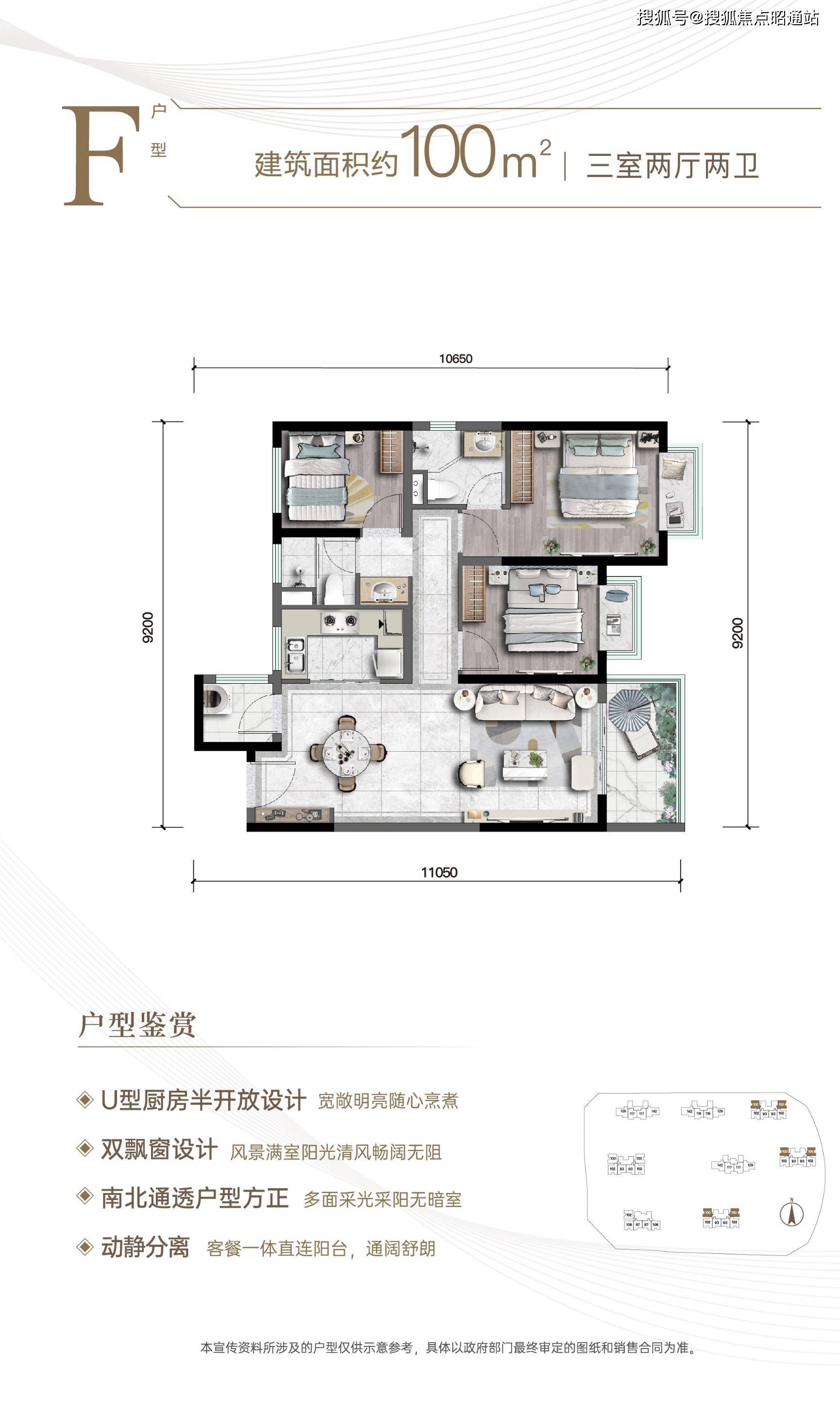 保利城售楼处首页网站昆明保利城欢迎您户型价格小区环境
