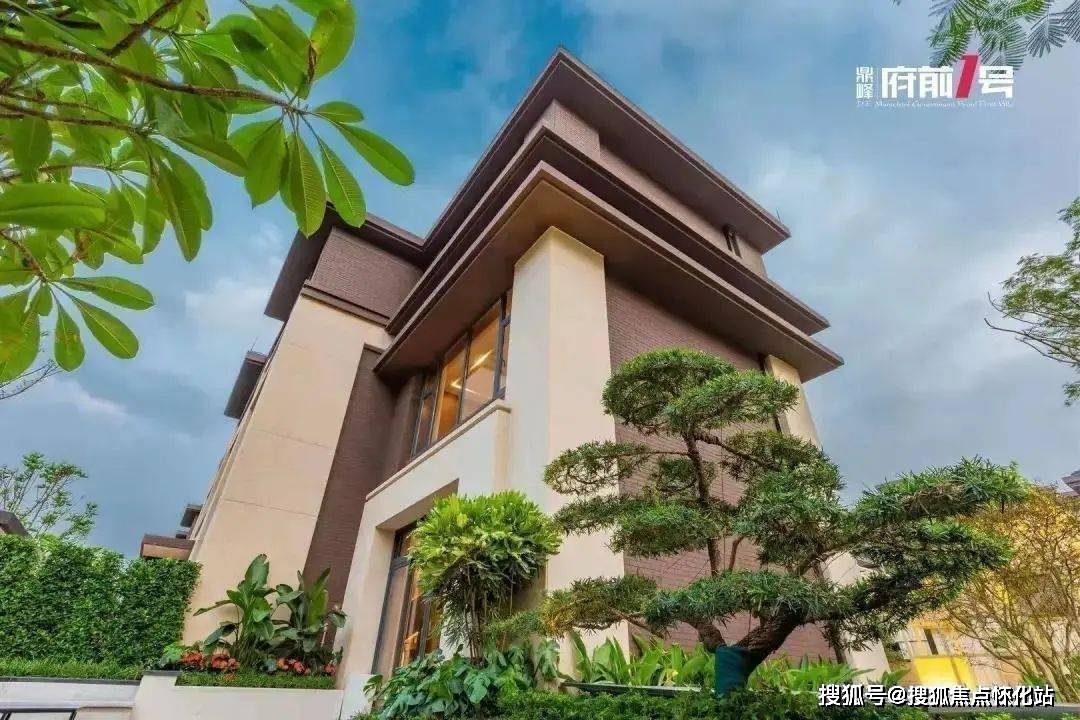 鼎峰国汇山鼎峰国汇山首页网站鼎峰国汇山楼盘详情鼎峰国汇山欢迎您