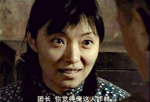 《亮剑》里最大的冤案和最委屈的姑娘,赵家峪妇救会主任杨秀芹