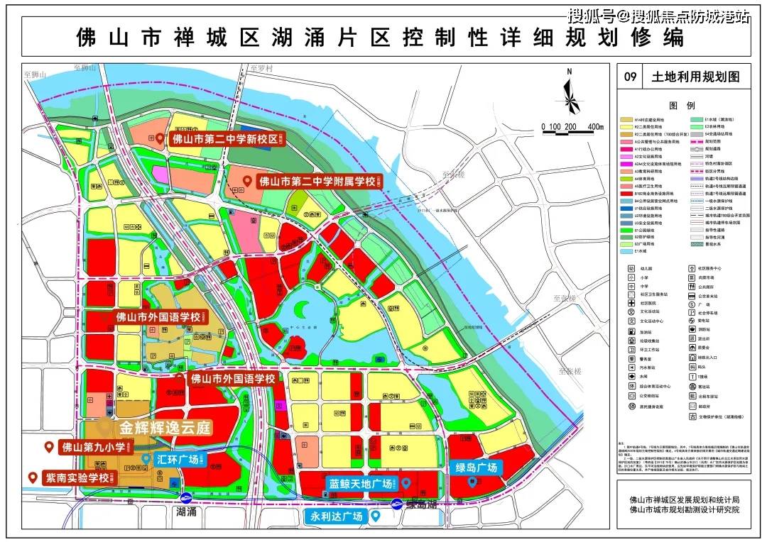 游览吴信坤艺术馆,直升机体验……家门口的微旅行说走就到;紧邻绿岛湖