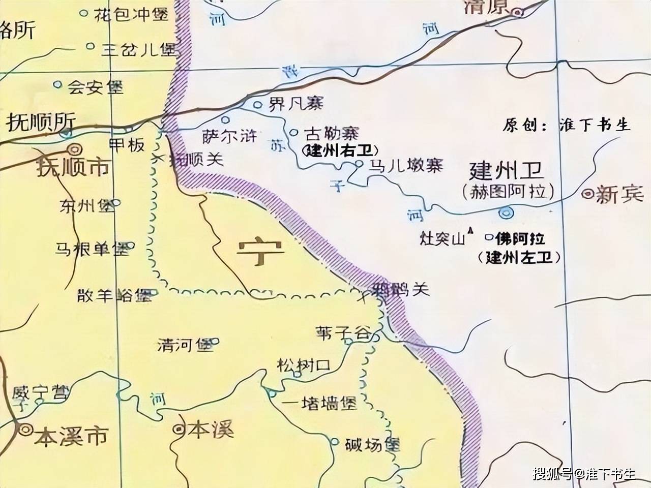 建州都督图片