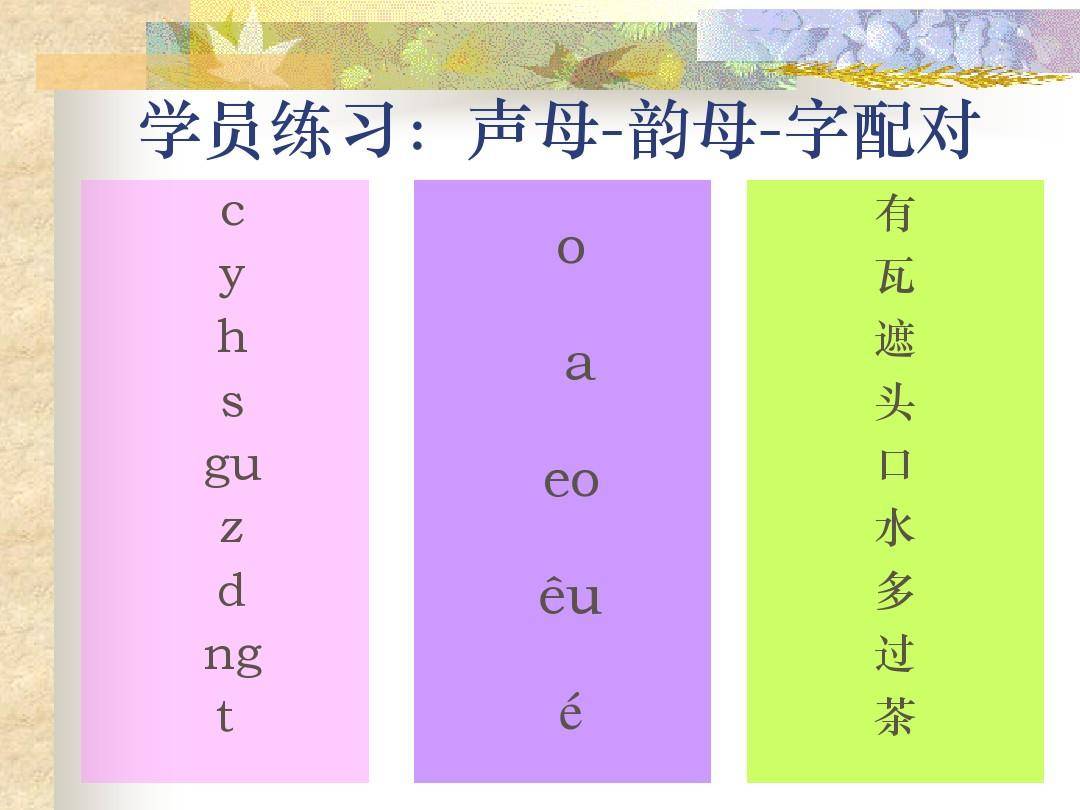 小语种专业和不错的语言类大学有哪些