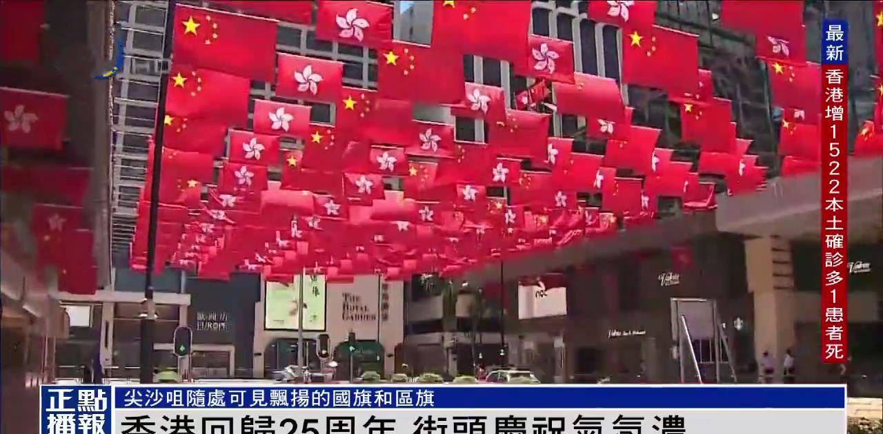 香港回归之前要向英国缴税吗缴多少说说香港的财政历史