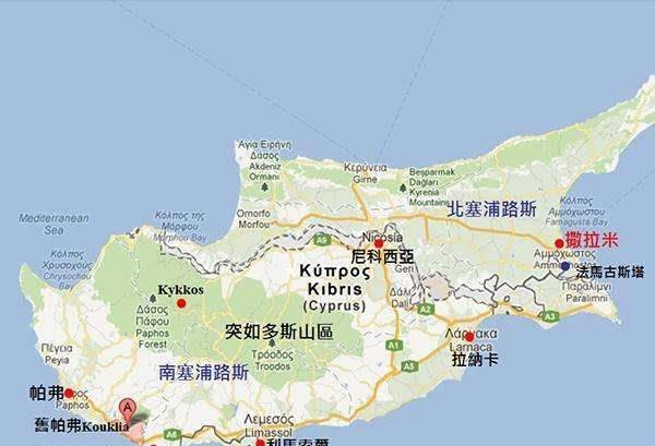 首都和国土都分裂的两个国家,一个已经统一,一个遥遥无期_德国_土耳其