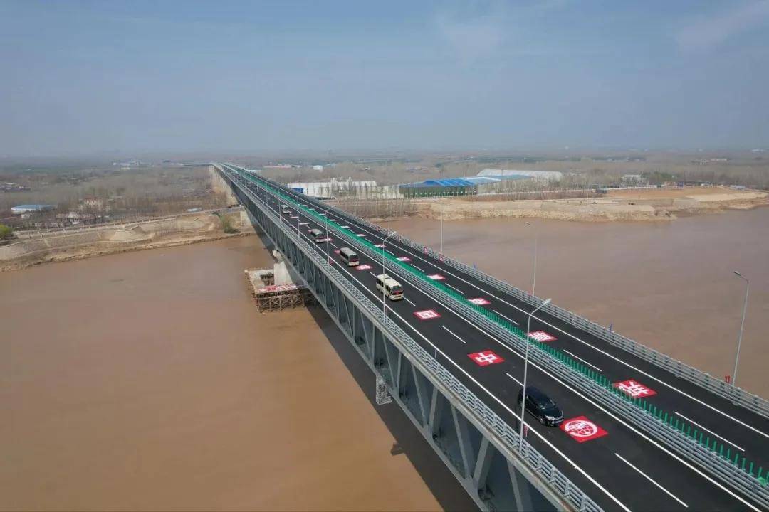 聊泰黄河公铁大桥正式通车微柏项目管理一体化平台助力建设