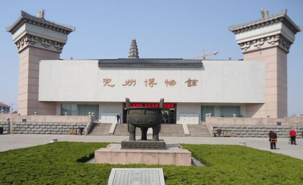 "_兖州_金一凤_文物