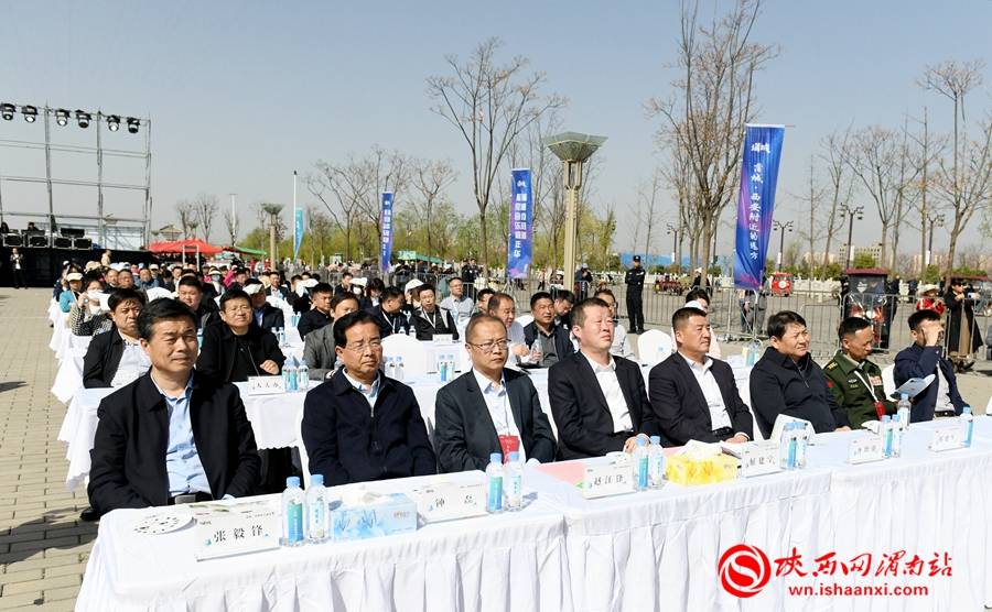 2024中国蒲城第七届梨花文化旅游节盛大开幕组图