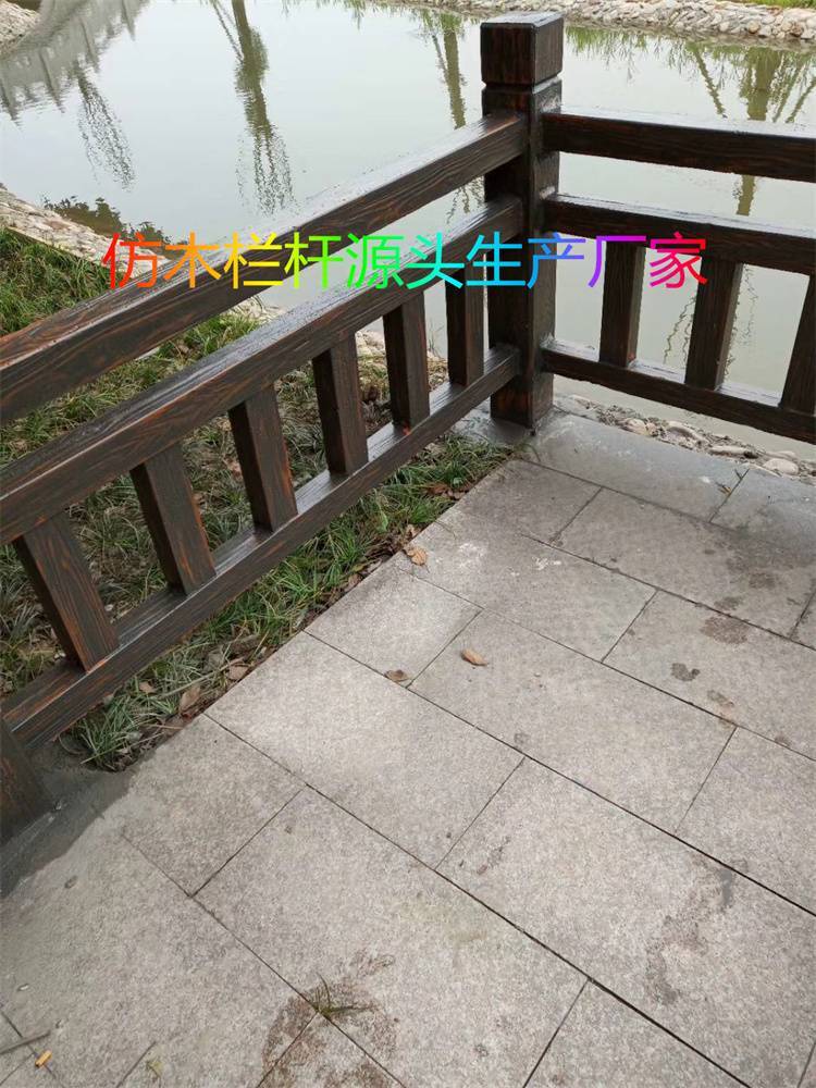 咸阳景区护栏制作厂家