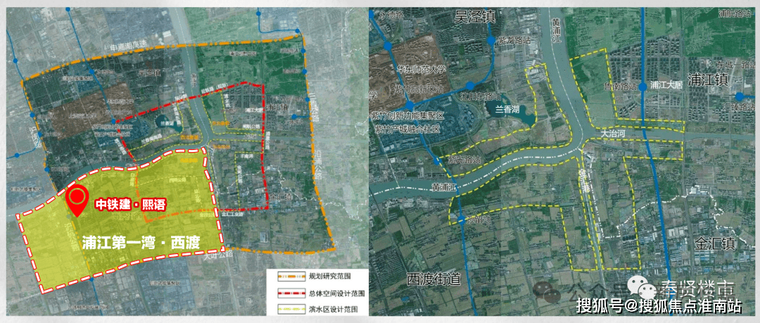 三水规划范围示意 来源上海发布中国铁建熙语售楼处电话:400