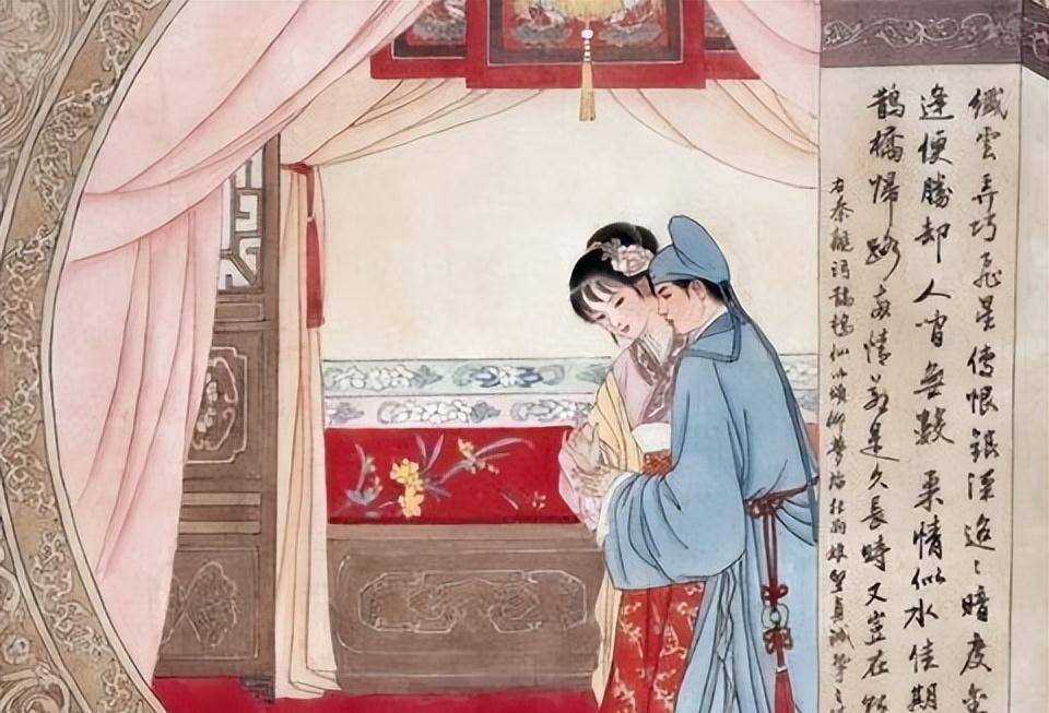 一男娶九女岳母催圆房清代云贵侗族瑶族婚礼解密