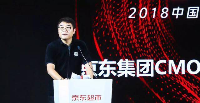 虽然我们很少听到徐雷的事迹,但从他能够接任刘强东担任京东ceo来看