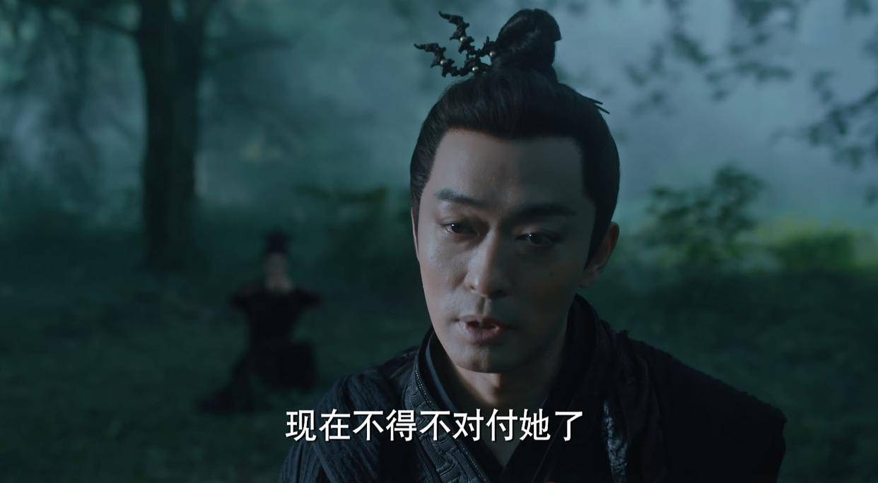 他为了挖出沈璃的碧海苍珠,决定引她出来.