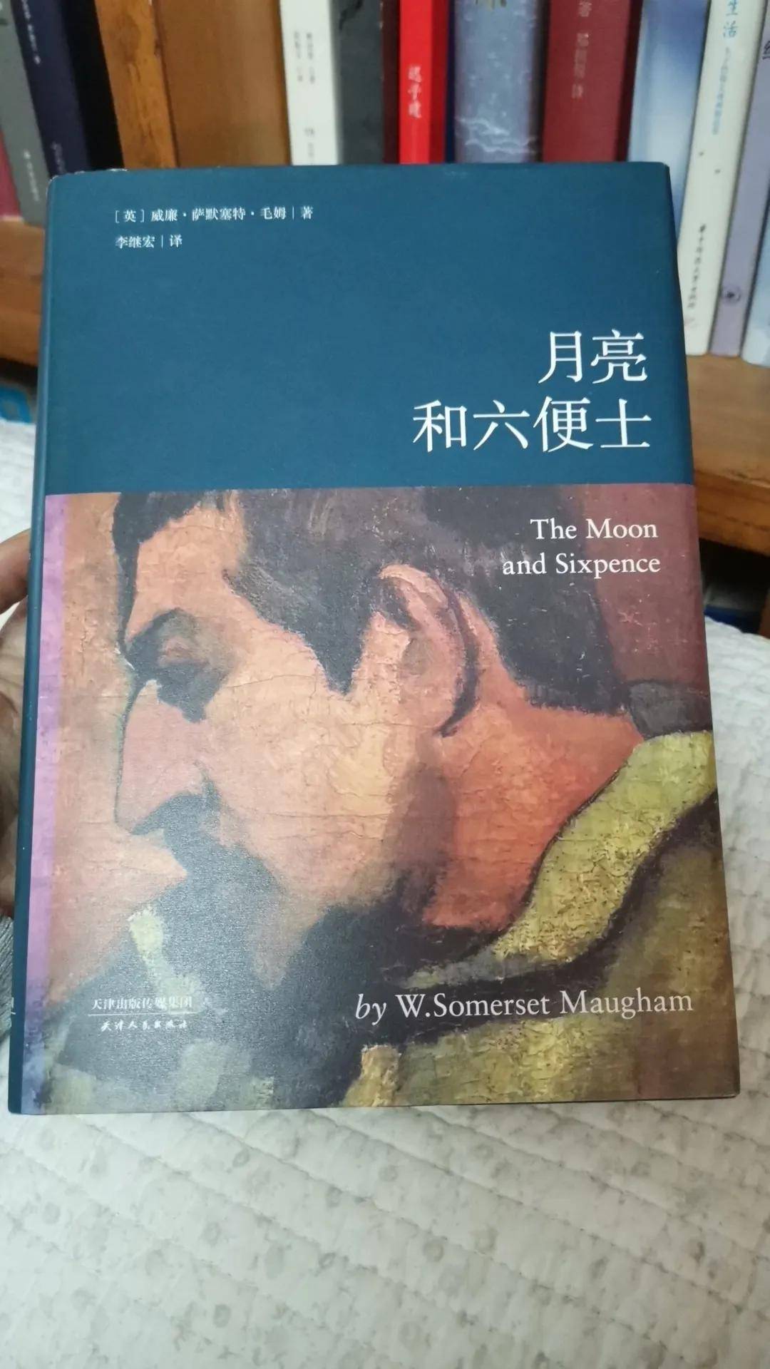 从鬼故事开始的读书启蒙搜罗记忆里的那些人那些书