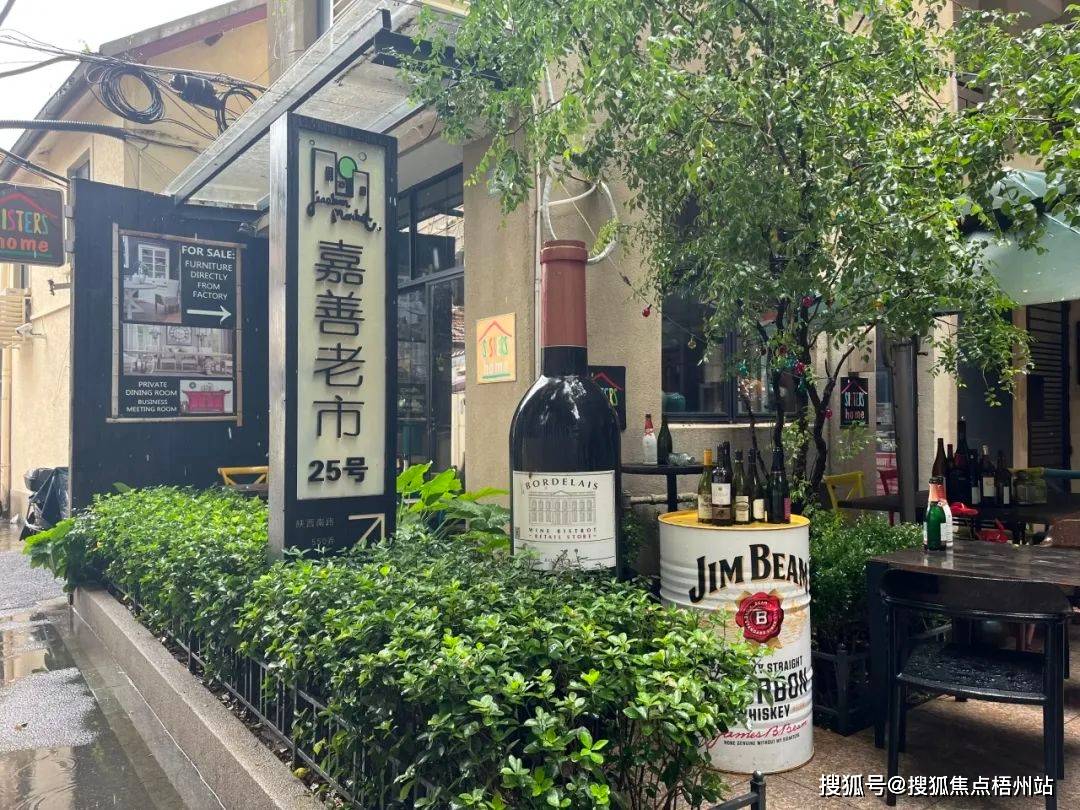 上海嘉善老市租120人独立办公室精装修交通便利可注册