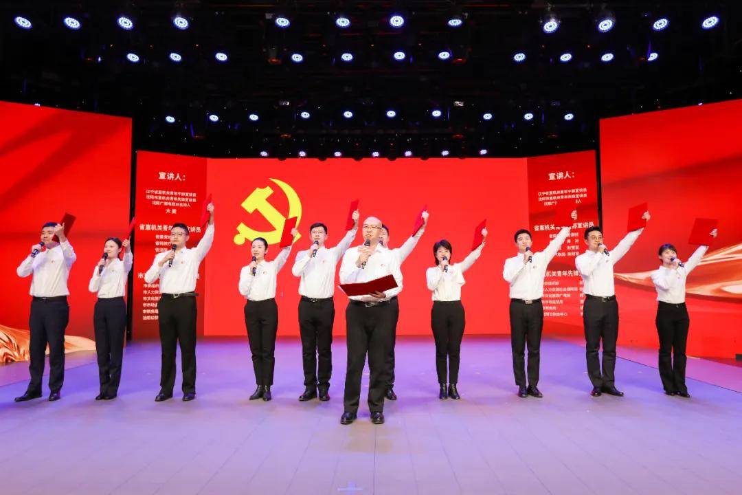 新时代公开课省市机关青年联动沉浸式宣讲走心走实又出圈