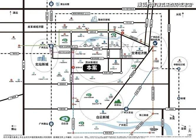 时代云港广州时代云港首页网站丨时代云港欢迎您丨楼