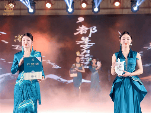 2024南昌四特酒高端鉴赏会再掀热潮开启特香传奇新篇章