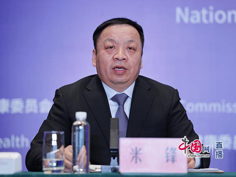 国家卫健委谈建立名医走基层志愿服务行品牌活动初心