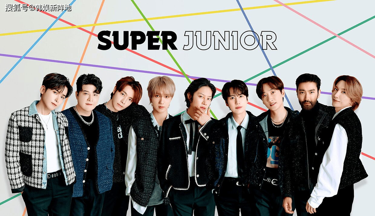 superjunior厉旭官宣5月结婚与交往4年偶像女友终成正果