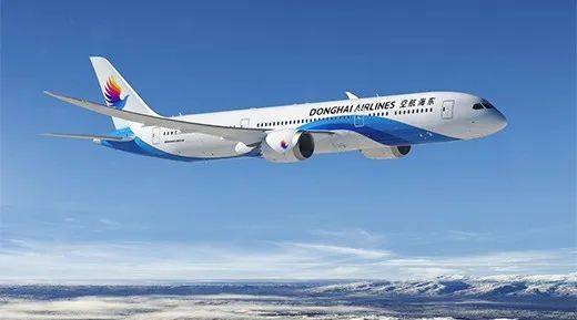 深圳东海国际公寓售楼处电话东海国际公寓2024首页网站