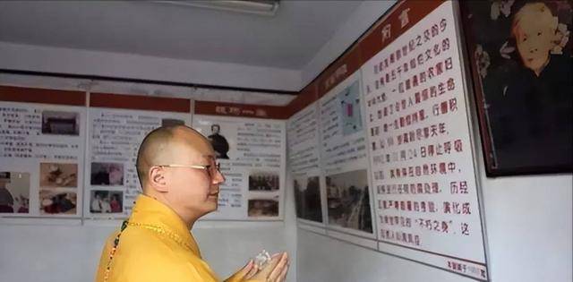 香河老人去世29年肉身不腐身体光滑如打蜡银白头发保存完好
