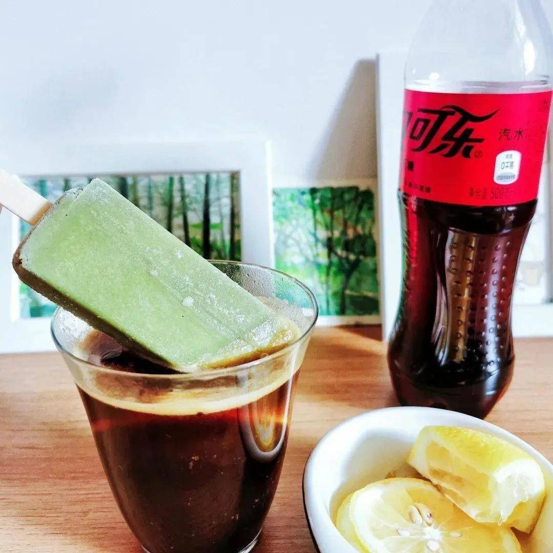 饮品特调青提黑咖懒人食堂雪糕顶柠檬可乐冰美式