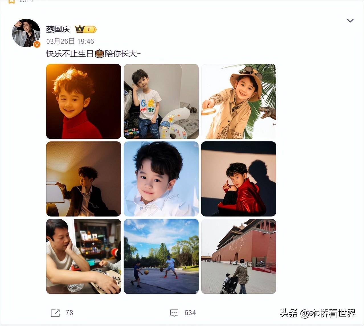 穿和服被骂二十年又暗讽四大天王没有唱功的蔡国庆如今怎样了