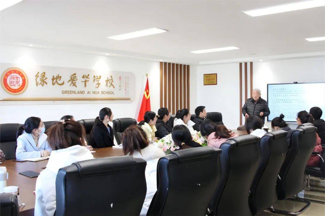 郑州二七区绿地爱华学校为您开启素质教育之旅文末可登记信息预约参观