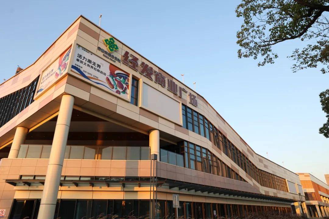 奉发宝龙广场奉发宝龙广场首页网站丨宝龙广场欢迎您丨楼盘品质产权