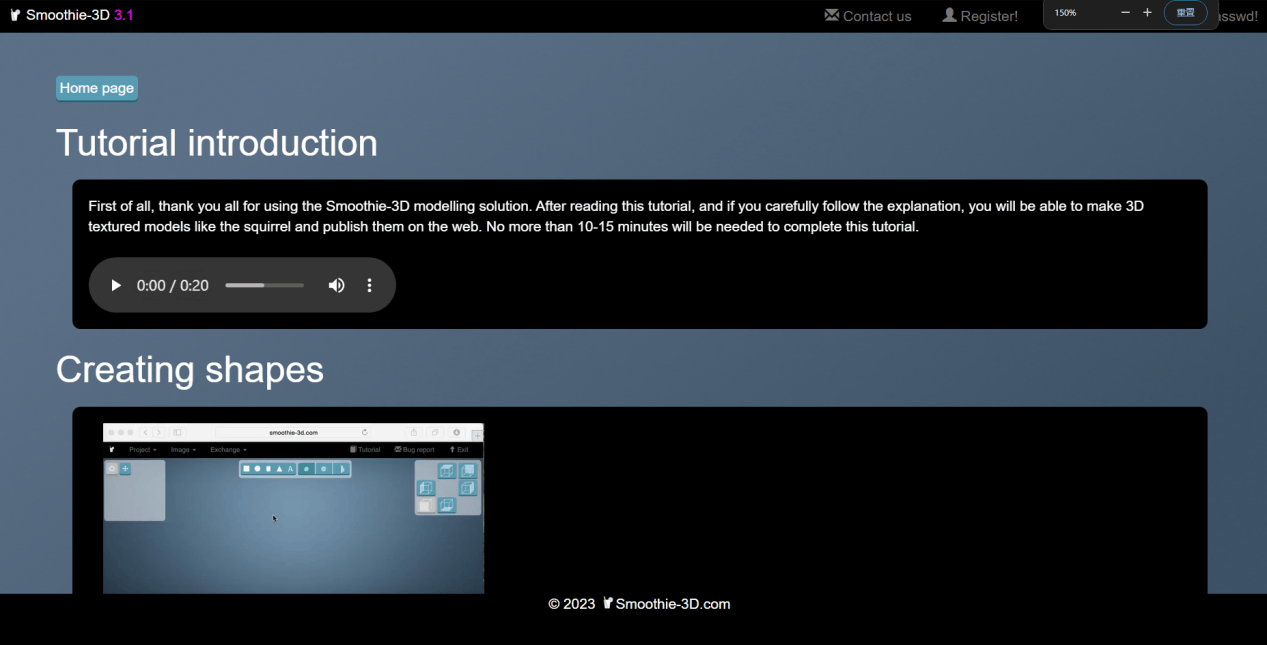 什么工具可以把2d图片转3d图片