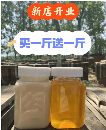 30年养蜂人道出蜂蜜行业实情真的太震惊了