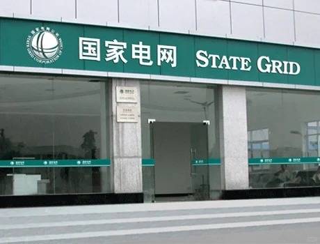 最典型的就是对于网申需要填写身份证,学生证,新生录取名单