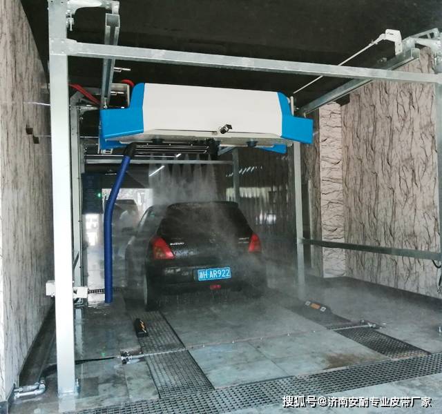 全自动洗车机同步带到底怎么选?_搜狐汽车_搜狐网
