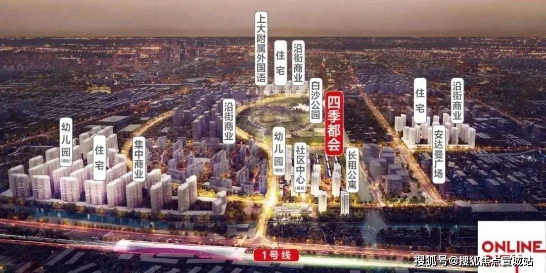 2020年6月16日,宝山区政府与复旦大学附属中山医院签订战略合作协议