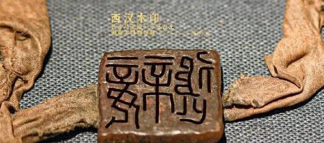 是一个美丽的错误吗_辛追_利苍_夫人