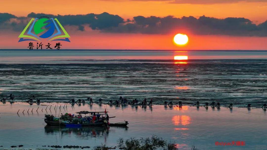 原创陈开好诗词选