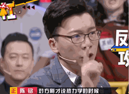 原创他内里咋是这种货色