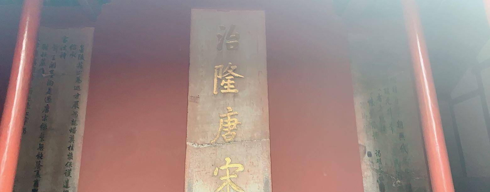 明清皇家第一陵明孝陵隐藏这3个历史细节去之前不妨先了解