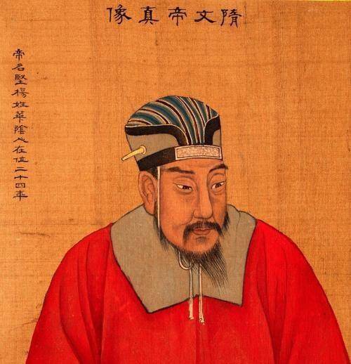 看"帝国操盘手"眼中的"叛徒"杨广的雄才大略_杨坚_集团_隋朝