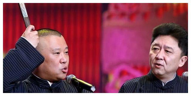 郭德纲首次直播超千万点赞曹云金豪刷礼物