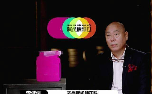 原创3问郭敬明选何昶希的三个标准发给她不香吗