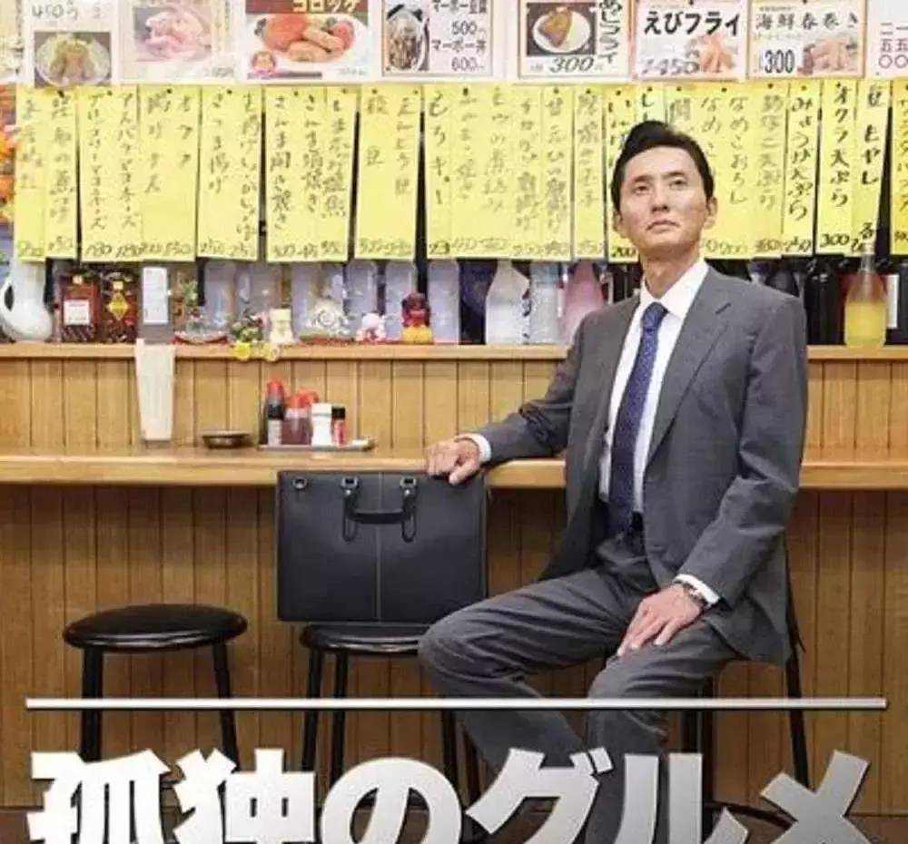 原创你吃下的每一口食物里都藏着令人治愈的温柔