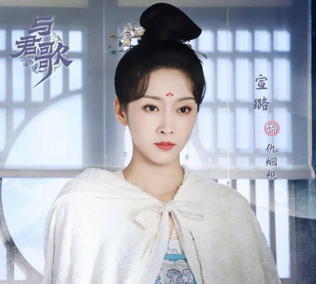 原创原创与君歌开播即扑成毅搭档张予曦再完美的颜值也救不了