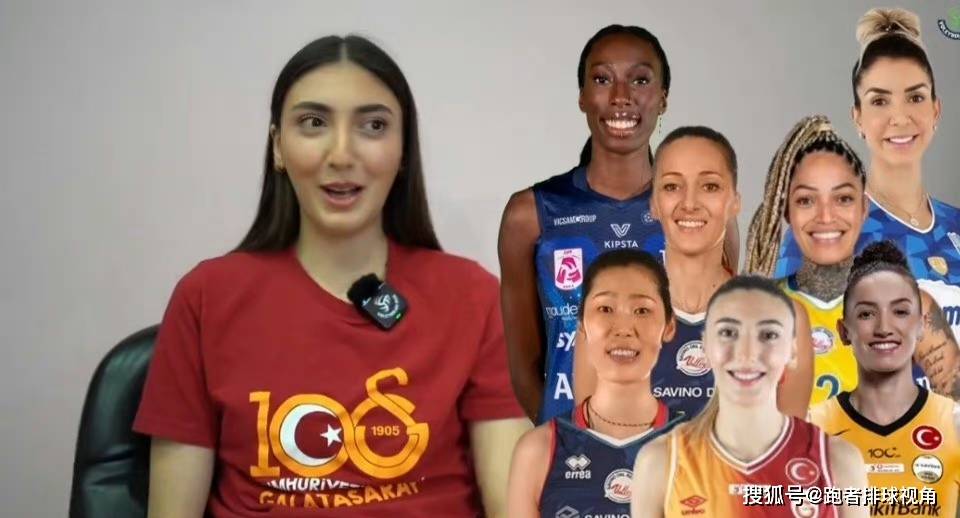 博斯科维奇无缘,土耳其国手评梦之队,老将被信任_阿克约尔_坎迪奇